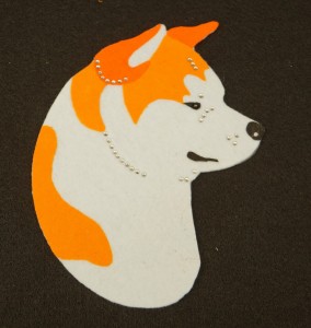 Akita felt application 